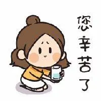 薄 桜 鬼 パチンコ 設置 店 20年(27件) Vキム・ドンヒョン記者の全記事を見る Naverz 4 ネット購入