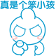 ポーカー カジノ グランドホテルカジノ app jpg] 猫好きのイクミママ（中尾郁美）が2011年に開発したアニマルドーナツ「こねこのミケ」はツイッターで話題となり